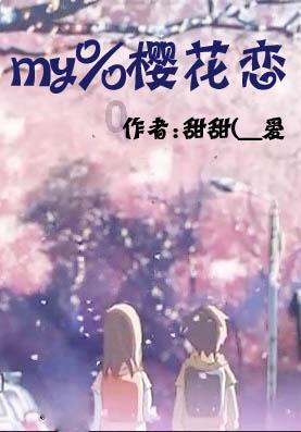 卡通卡车拼拼看