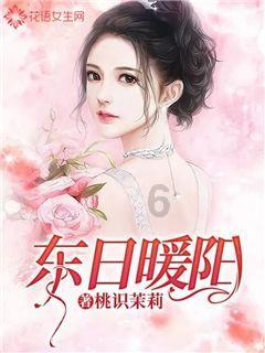 贵阳博士副市长被双开!插手司法,不信马列信鬼神