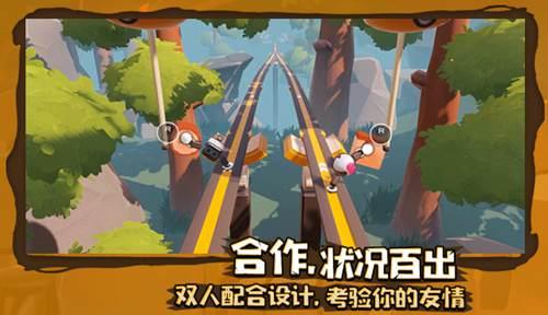 寻找沙漠珍宝