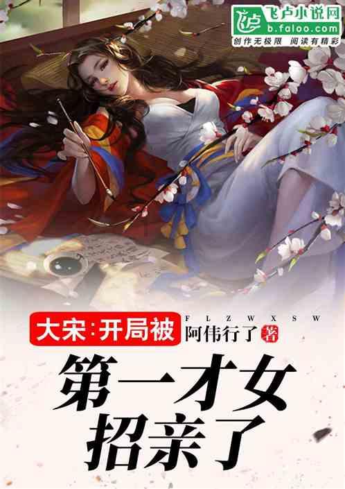 冰汽时代