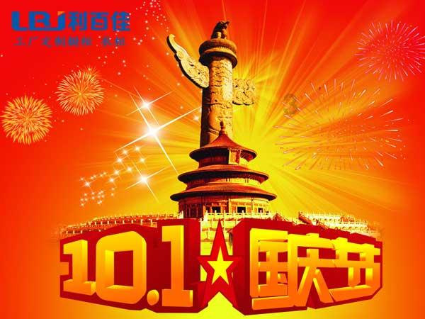 shy英语怎么说-最佳问答平台,专业解答您的问题