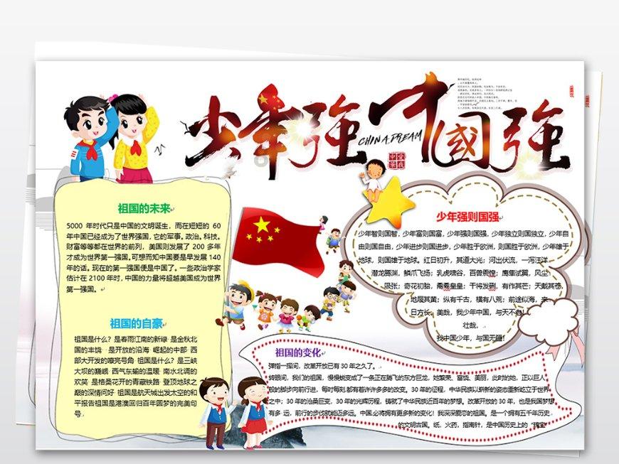 工业机器人系统运维员是怎么学习考试的?都需要什么条件?好考吗?
