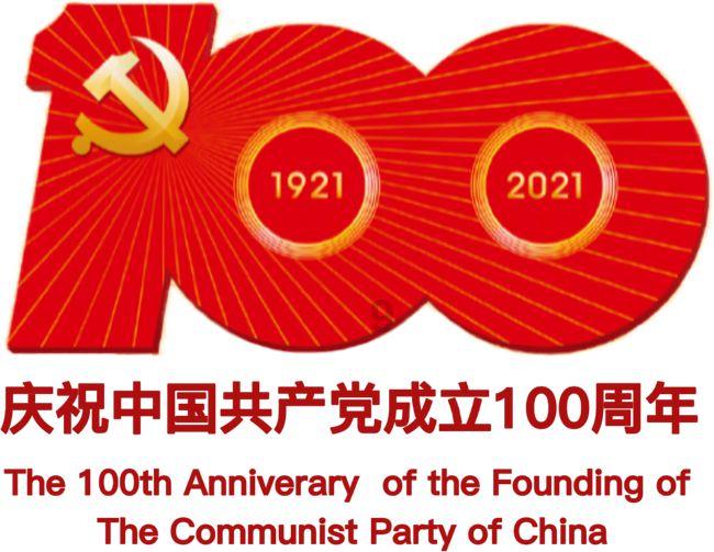 东莞精神心理医院：家属如何跟躁狂病人相处?