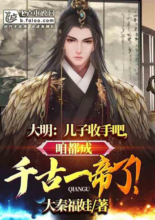 剑网3重制版