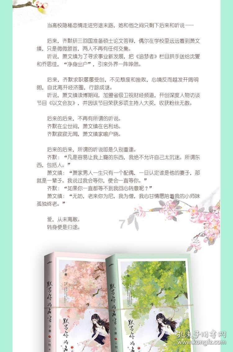 朱温麾下大将,为他打下一半江山,却是朱梁王朝覆灭的罪魁祸首