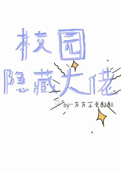 更亲密、更愉悦:UNIMAT诱魅秒潮逗蕊咪&SeventeenLife避孕套001